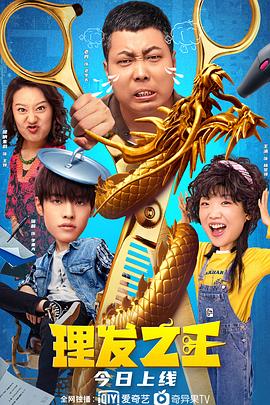 亚洲欧美色一区二区三区